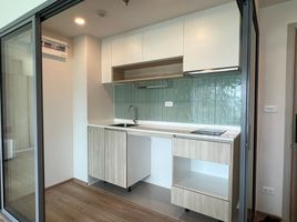 2 спален Кондо в аренду в Phyll Phuket by Central Pattana, Wichit, Пхукет Тощн