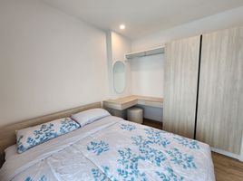 1 Schlafzimmer Wohnung zu verkaufen im Phyll Phuket by Central Pattana, Wichit