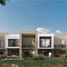 3 Bedroom Townhouse for sale at Zed East, The 5th Settlement