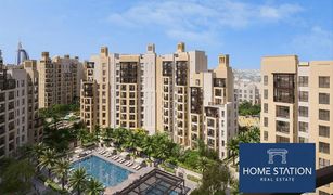 3 Habitaciones Apartamento en venta en Madinat Jumeirah Living, Dubái Lamaa