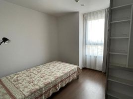 2 Bedroom Apartment for sale at Ideo Ratchada - Sutthisan, Din Daeng, Din Daeng