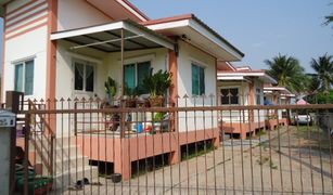 Гостиница, 1 спальня на продажу в Pru Yai, Накхон Ратчасима 