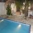 2 Bedroom Villa for sale at Indaiá, Pesquisar, Bertioga