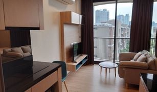 1 Bedroom Condo for sale in Phra Khanong Nuea, Bangkok Kawa Haus