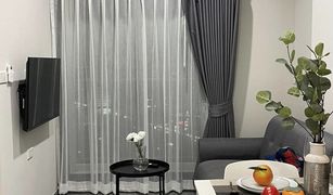 1 chambre Condominium a vendre à Suan Luang, Bangkok Rich Park at Triple Station