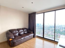 2 Bedroom Condo for rent at The Tree Interchange, Bang Sue