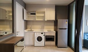 1 Bedroom Condo for sale in Phra Khanong, Bangkok Life Sukhumvit 48