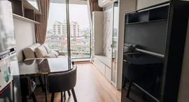 Доступные квартиры в Skyrise Avenue Sukhumvit 64