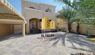 5 Schlafzimmern Villa zu verkaufen in Al Rawda 2, Ajman Al Rawda