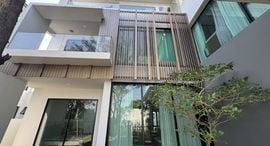 Available Units at Nantawan Rama 9 – Srinakarin