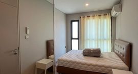 Lumpini Suite Dindaeng-Ratchaprarop 在售单元