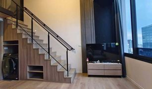 Кондо, 1 спальня на продажу в Bang Chak, Бангкок Siamese Sukhumvit 87