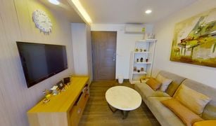 1 chambre Condominium a vendre à Khlong Toei Nuea, Bangkok Rende Sukhumvit 23