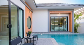 Доступные квартиры в Indy Premium Pool Villa HuaHin
