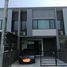 3 Bedroom Townhouse for sale at Pleno Ladprao-Serithai, Ram Inthra