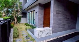 Available Units at The City Bangna