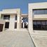 7 Bedroom Villa for sale at HIDD Al Saadiyat, Saadiyat Island, Abu Dhabi