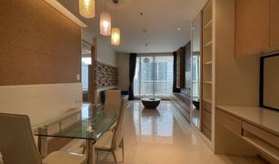 1 Bedroom Condo for sale in Thung Wat Don, Bangkok The Empire Place