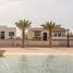 6 Bedroom Villa for sale at District One Phase lii, District 7, Mohammed Bin Rashid City (MBR)