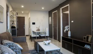 ขายคอนโด 2 ห้องนอน ใน ช่องนนทรี, กรุงเทพมหานคร ศุภาลัย พรีมา ริวา