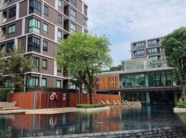 1 спален Кондо на продажу в Atmoz Ladprao 71, Lat Phrao, Лат Пхрао