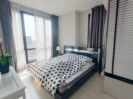 2 Bedroom Apartment for sale at Whizdom Avenue Ratchada - Ladprao, Chomphon