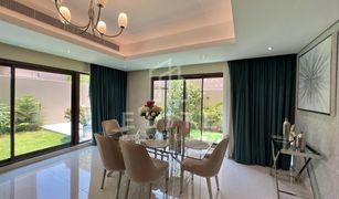 4 Schlafzimmern Villa zu verkaufen in Meydan Gated Community, Dubai Grand Views