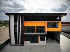 2 Bedroom Warehouse for sale in Samut Sakhon, Ban Ko, Mueang Samut Sakhon, Samut Sakhon