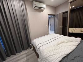 1 Schlafzimmer Wohnung zu vermieten im Ideo Mobi Asoke, Bang Kapi