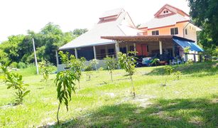 6 chambres Villa a vendre à Nong Tum, Khon Kaen 