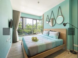 2 Schlafzimmer Wohnung zu verkaufen im Rain Cha Am - Hua Hin, Cha-Am