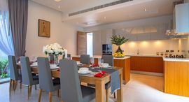 ยูนิตที่เหลืออยู่ในโครงการ Anchan Grand Residence