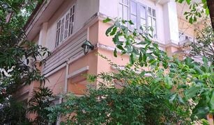 3 Bedrooms Townhouse for sale in Bang Chan, Bangkok 