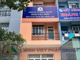 5 Bedroom Villa for sale in Binh Duong, Hiep An, Thu Dau Mot, Binh Duong