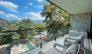 2 Bedrooms Condo for sale in Mu Si, Nakhon Ratchasima Botanica Khao Yai