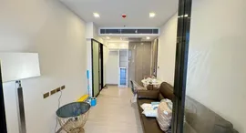 Доступные квартиры в One 9 Five Asoke - Rama 9