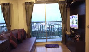 1 Schlafzimmer Wohnung zu verkaufen in Bang Kaeo, Samut Prakan Lumpini Mega City Bangna
