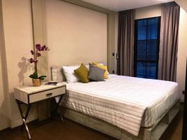 1 Bedroom Condo for rent at Na Vara Residence, Lumphini, Pathum Wan, Bangkok