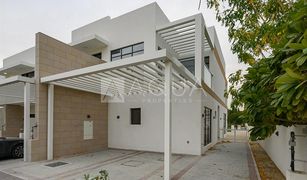 4 Schlafzimmern Reihenhaus zu verkaufen in Trevi, Dubai Park Residence 1