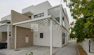 4 Bedrooms Townhouse for sale in Trevi, Dubai Park Residence 1