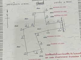  Land for sale in Tha Sai Luat, Mae Sot, Tha Sai Luat