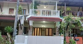 Verfügbare Objekte im Phuket-Thaihouse