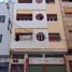 13 Schlafzimmer Villa zu verkaufen in Casablanca, Grand Casablanca, Na Mers Sultan