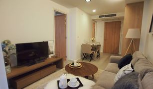 1 chambre Condominium a vendre à Lumphini, Bangkok The Nest Ploenchit