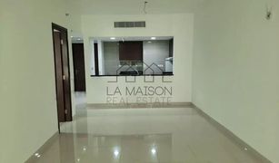 1 chambre Appartement a vendre à Marina Square, Abu Dhabi Al Maha Tower