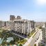 2 बेडरूम अपार्टमेंट for sale at Wilton Terraces 1, मोहम्मद बिन राशिद सिटी (MBR)