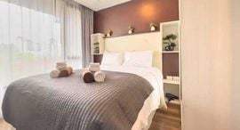 Available Units at 6th Avenue Surin