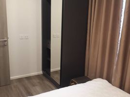 1 Schlafzimmer Wohnung zu vermieten im Notting Hill Jatujak Interchange , Chomphon, Chatuchak