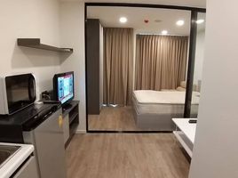1 Bedroom Condo for rent at Atmoz Ladphrao 15, Chomphon