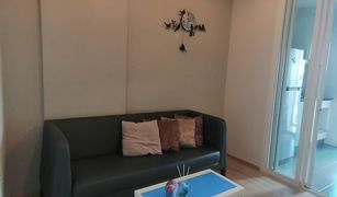 1 Bedroom Condo for sale in Wichit, Phuket The Base Downtown